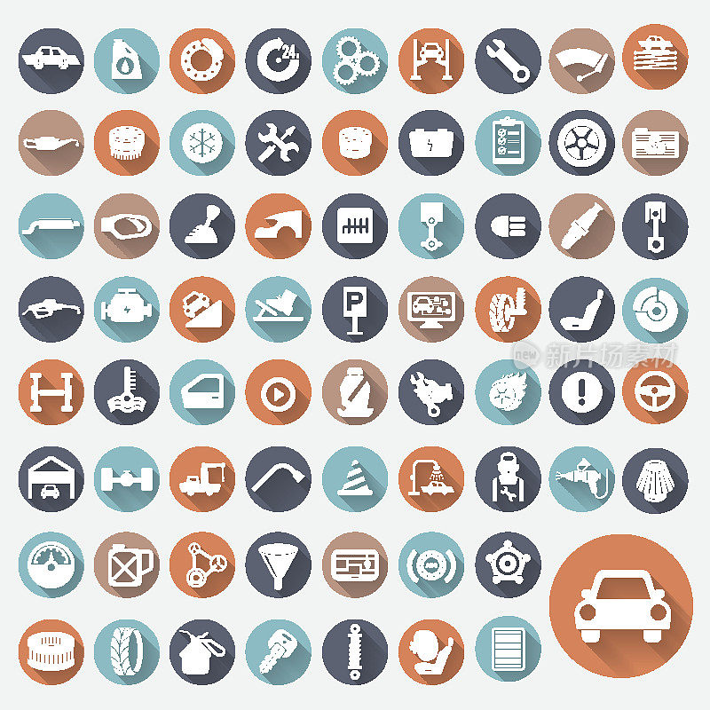 Icon Set Car Service